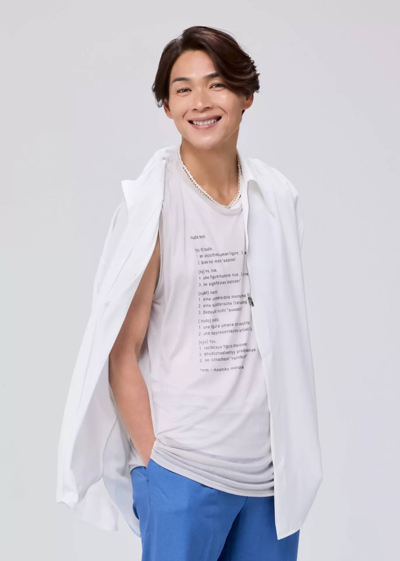 ☆ 流川全次郎☆ しらかわゆうじろうさんおたんじょうびおめでとうございます 心配性で