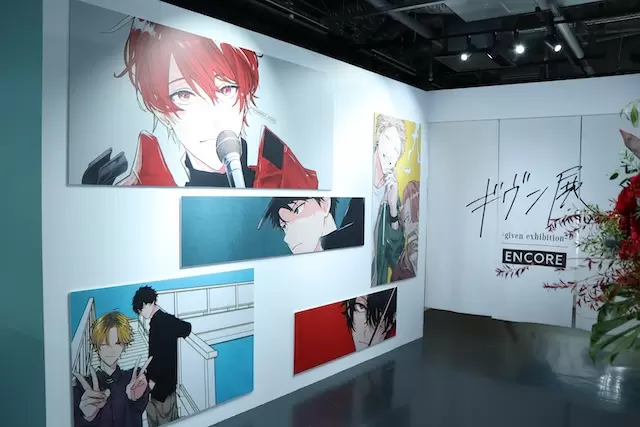 ギヴン展」（東京凱旋）のフォトレポートが公開！ 新規エリアや真冬と