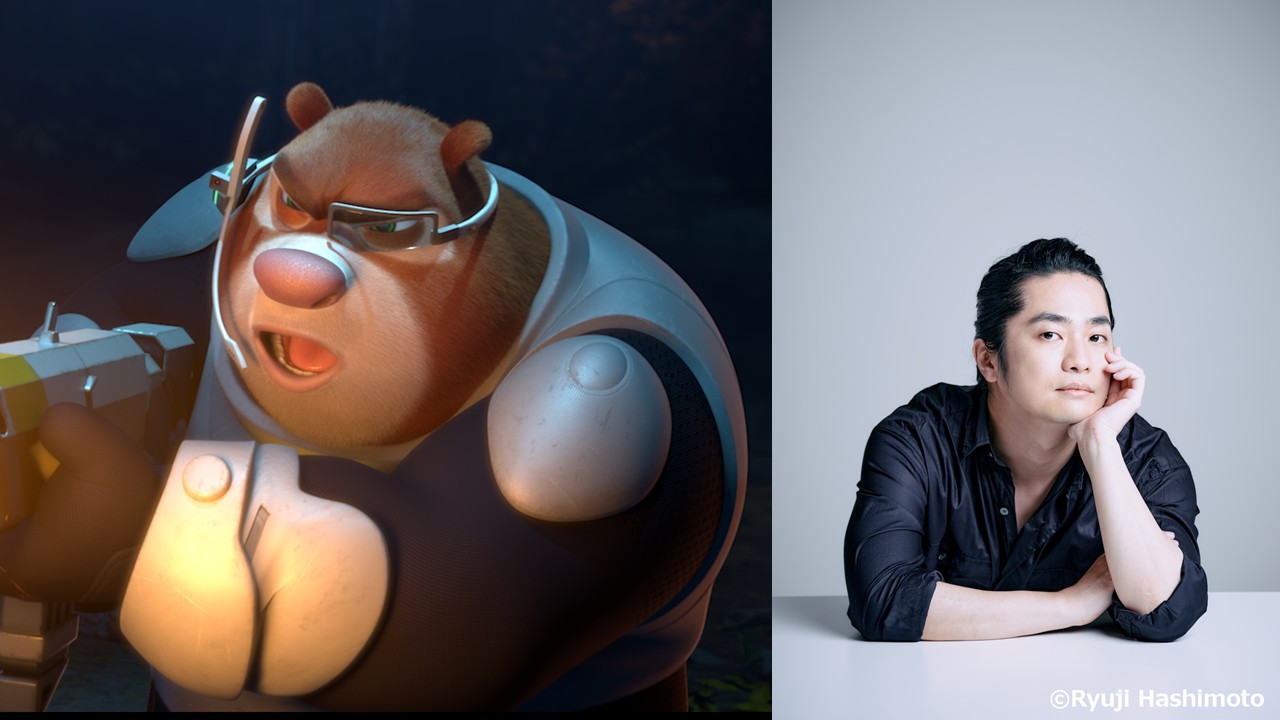 ファミリー向け大作アニメ映画『くまじろう！ちきゅうをすくえ