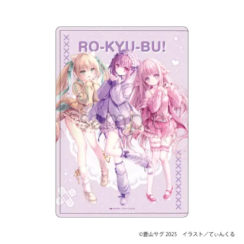 電撃文庫 25周年 原作絵 缶バッジ くじ ロウきゅーぶ! 湊智花 てぃんくる 電撃文庫 25周年 原作絵 缶バッジ くじ ロウきゅーぶ! 湊智