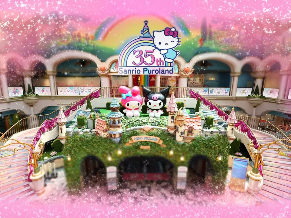 サンリオピューロランド」新作メインパレードのティザービジュアルが