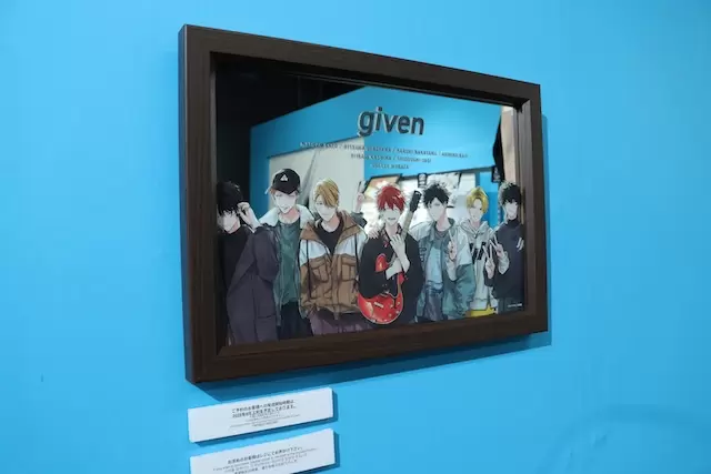 ギヴン展」（東京凱旋）のフォトレポートが公開！ 新規エリアや真冬と