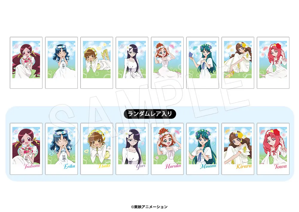 来海えりか 缶バッジ14個 マルイ プリティストア出張店 来海えりか 缶バッジ14個 マルイ プリティストア出張店 星無