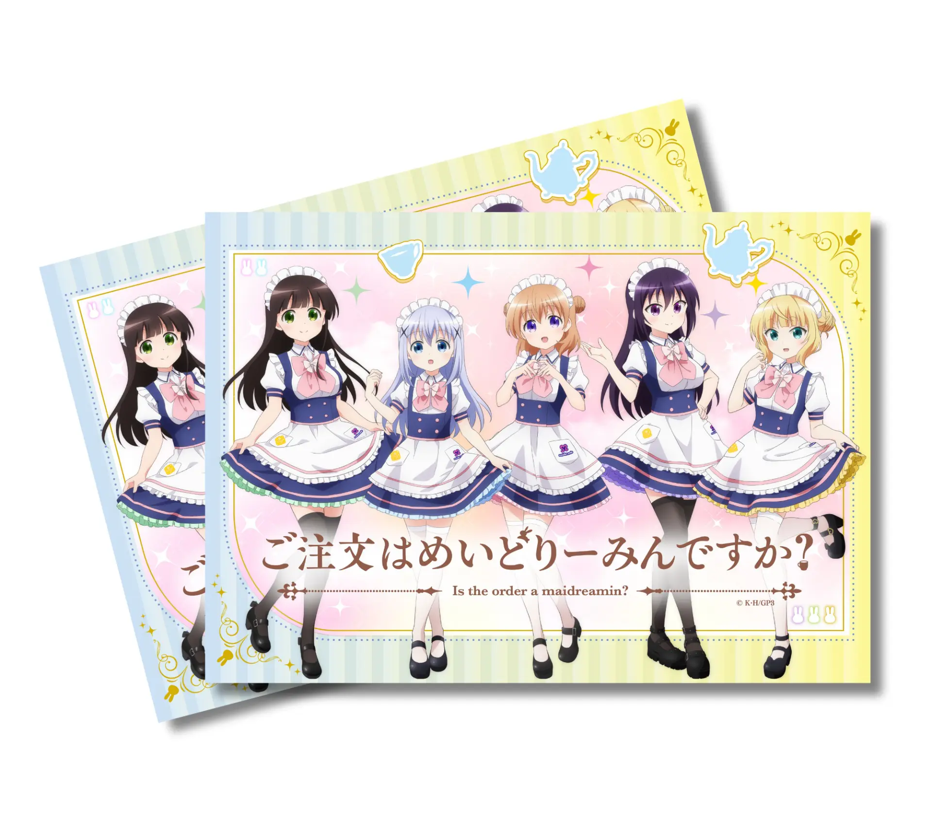 ご注文はうさぎですか？』×メイドカフェ「めいどりーみん」のコラボ