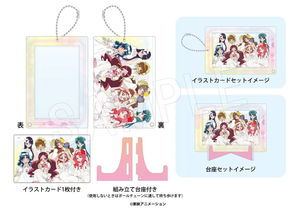 プリキュア プリティストア出張店 in OIOI」が開催！“花畑”がテーマの