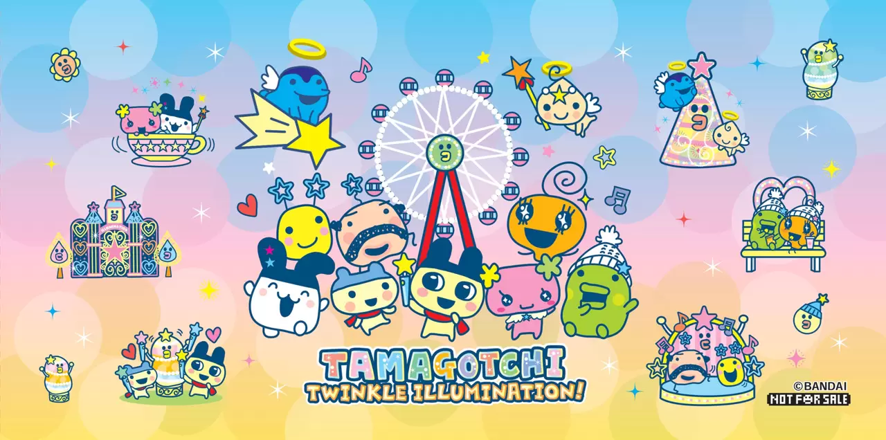 さがみ湖イルミリオン×たまごっち「さがみ湖で発見！たまごっちの