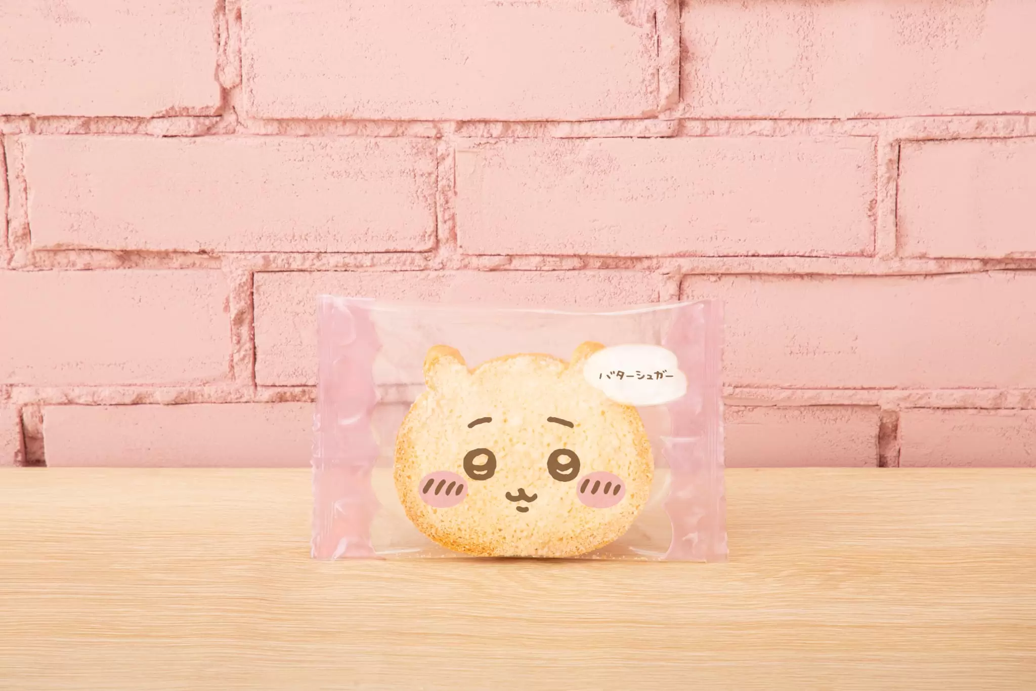 ちいかわベーカリー」1周年記念！ ちいかわのポシェットや報酬袋を