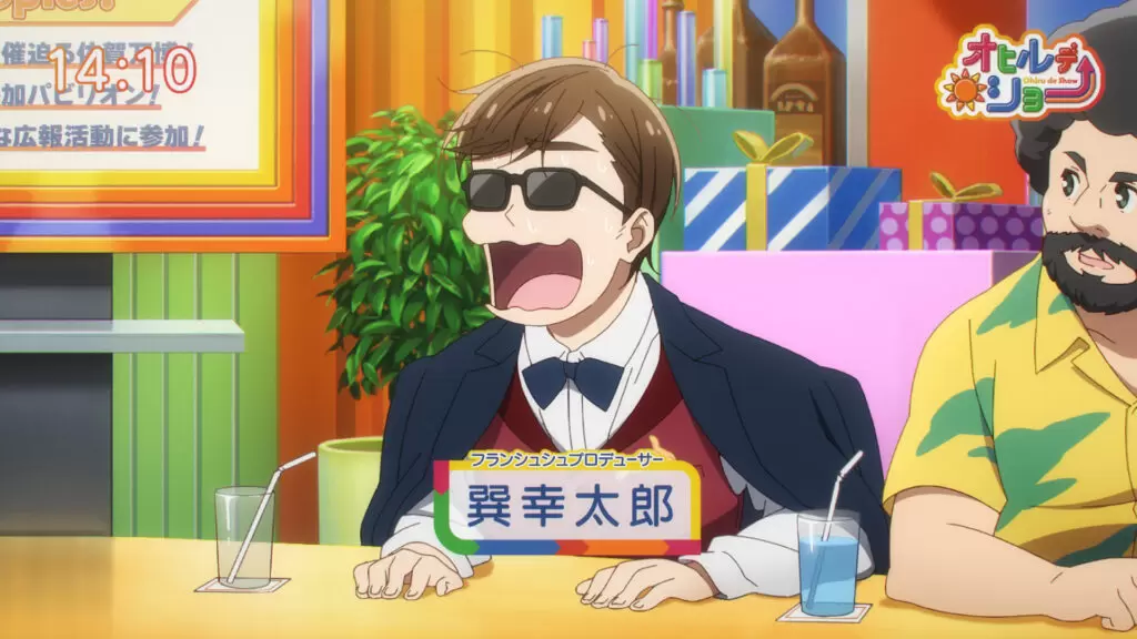 映画『ゾンビランドサガ』巽幸太郎の面白場面写真が公開！ 発煙筒を手