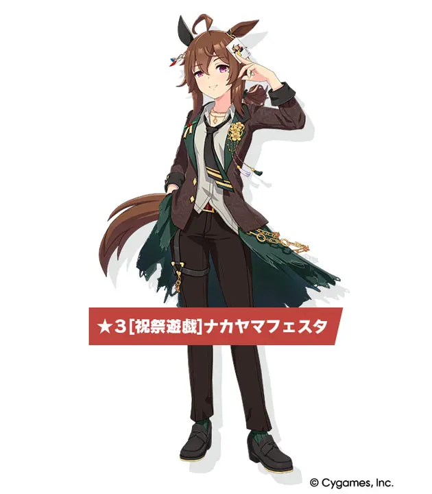 ウマ娘』新衣装のナカヤマフェスタとドリームジャーニーが新育成ウマ娘