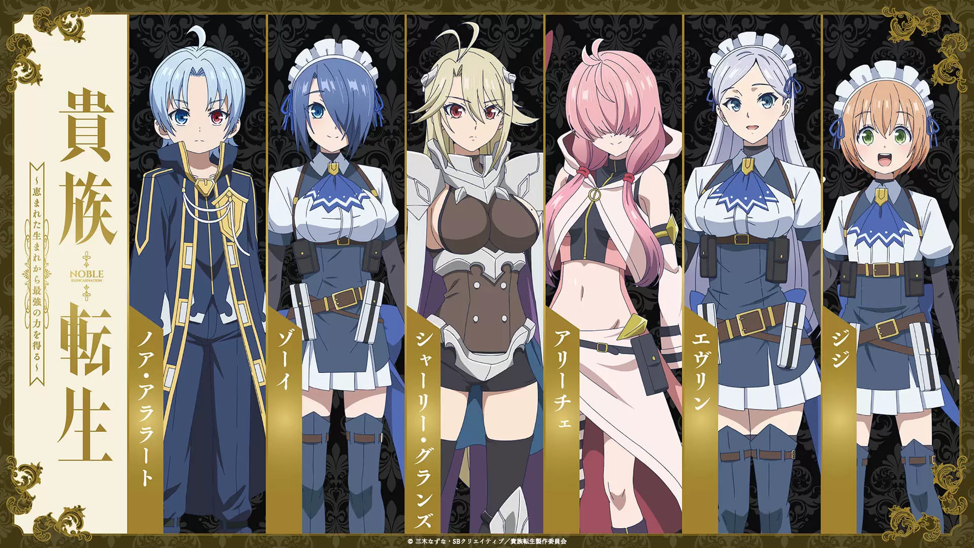 キャラ約2、5メート 投稿詳細｜MOTOCLE