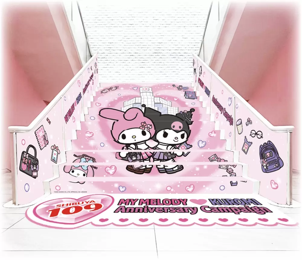 SHIBUYA109 × MY MELODY ♡ KUROMI Anniversary Campaign」が11月15日