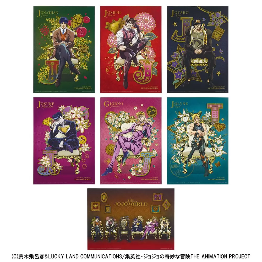 一番くじ ジョジョの奇妙な冒険 -THE☆JOJO WORLD-」が発売決定！ 歴代