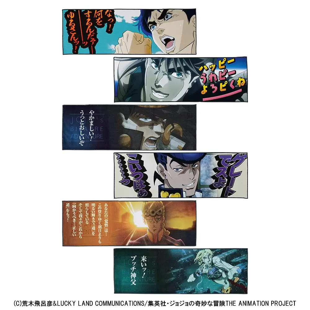 一番くじ ジョジョの奇妙な冒険 -THE☆JOJO WORLD-」が発売決定！ 歴代