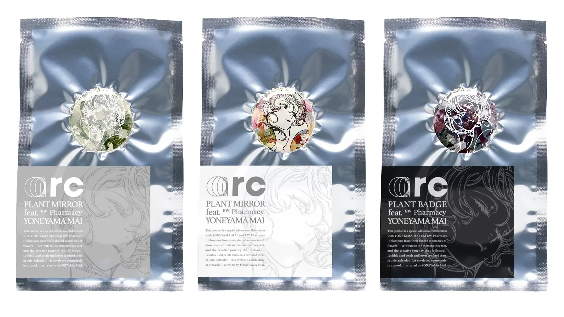 米山舞の2年ぶりとなる個展「YONEYAMA MAI EXHIBITION “arc”」詳細情報