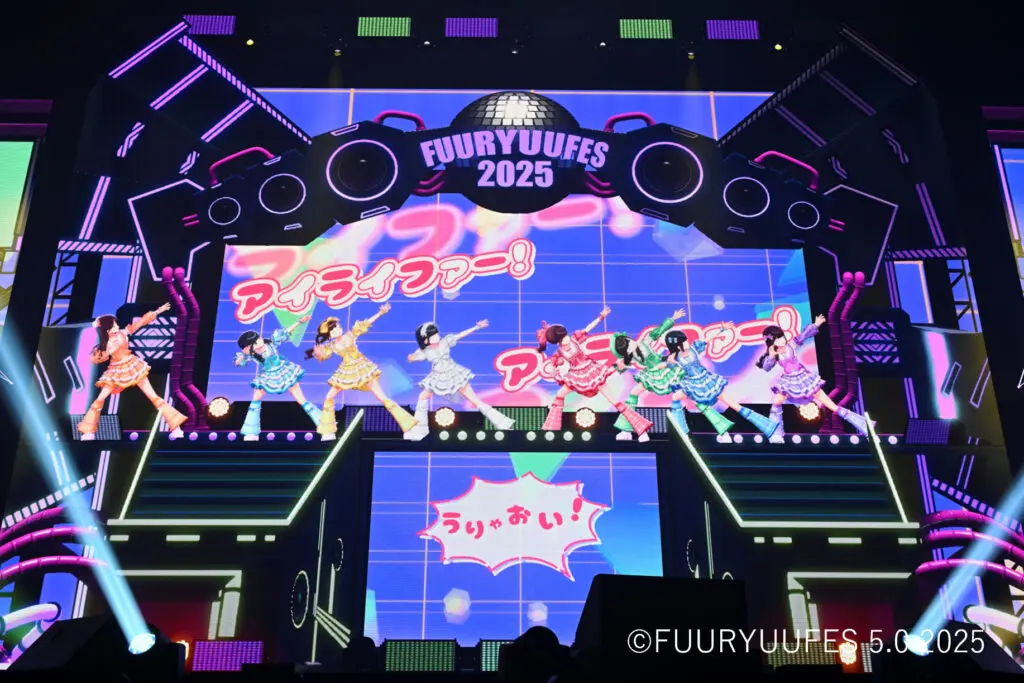 KizunaAI、[MonsterZ MATE]、渋谷ハルら出演の国内最大級のVTuber