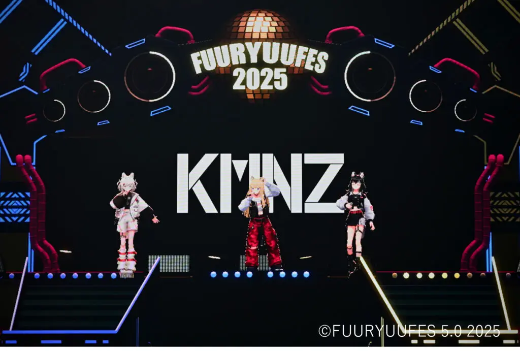 KizunaAI、[MonsterZ MATE]、渋谷ハルら出演の国内最大級のVTuber