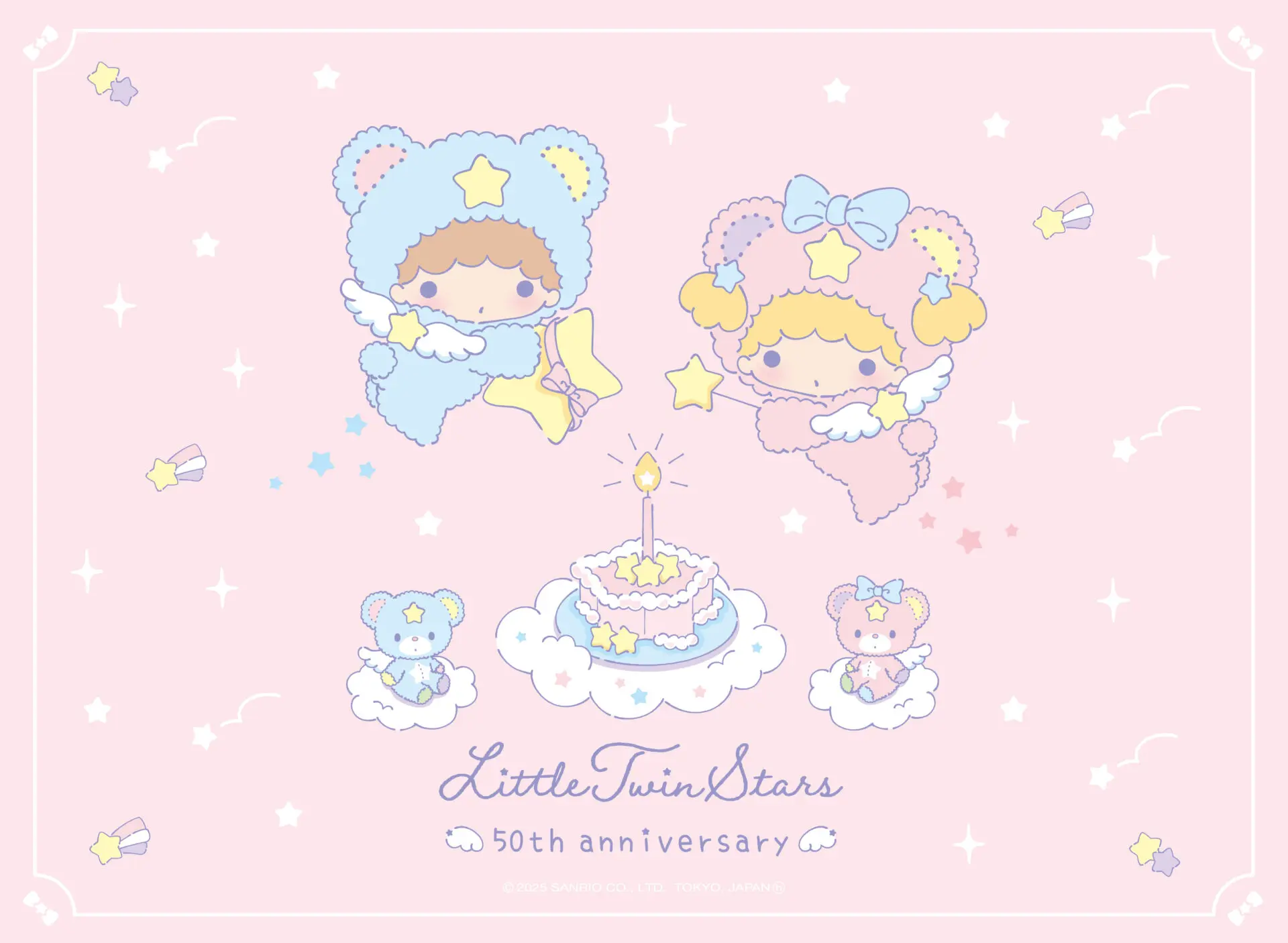 リトルツインスターズ（キキ＆ララ）50周年＆バースデー記念！「星空の