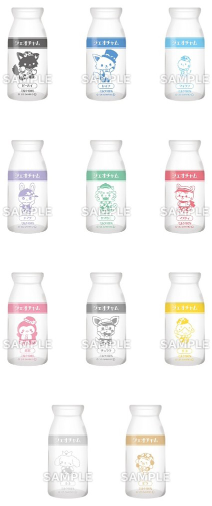 JOCHUM」新作グッズが12月12日から販売決定！“ミルクスタンド”がテーマ