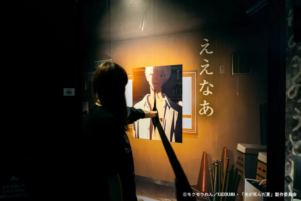 光が死んだ夏 光が死んだ夏展 ひかなつ展 缶バッジ ヒカル 13個12日出品削除 TVアニメ『光が死んだ夏』展の会場の様子をフォトレポート！「ヒカルの