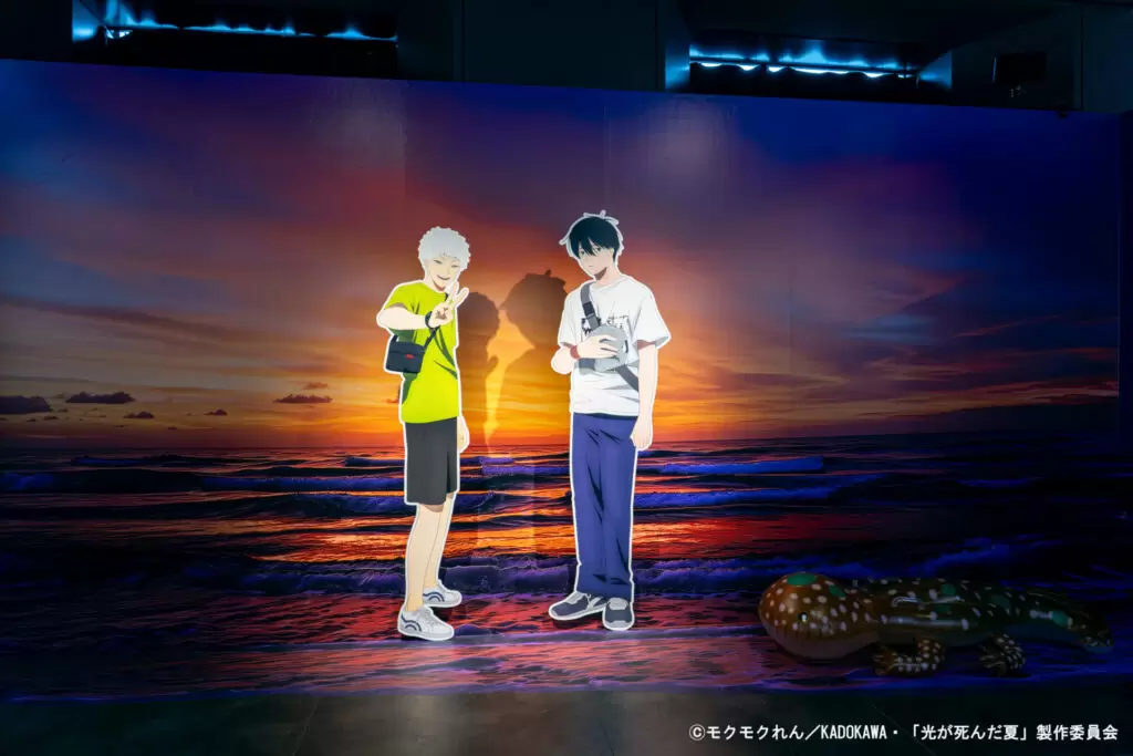TVアニメ『光が死んだ夏』展の会場の様子をフォトレポート！「ヒカルの