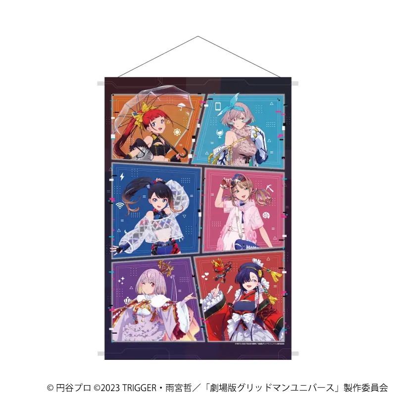 グリッドマンユニバース』POP UP SHOPが開催決定！ ヒロインたちの