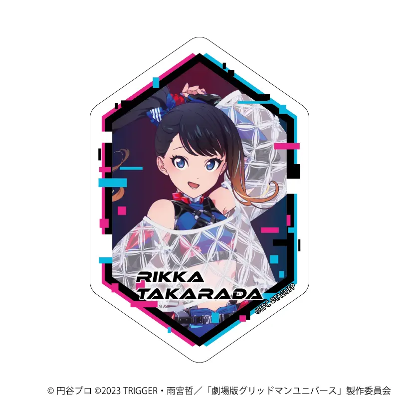 グリッドマンユニバースラバーマット 3種まとめ売り プレミアムマルチラバーマット「グリッドマンユニバース」01/集合