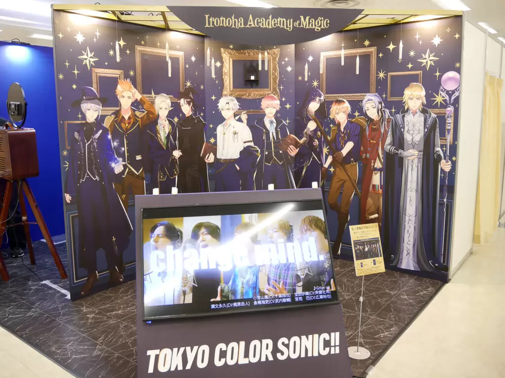 アンロジカル　AGF2025 雅火　4点セット③ 在庫ラスト アニメイトガールズフェスティバル2025」をレポート！『フラガリア