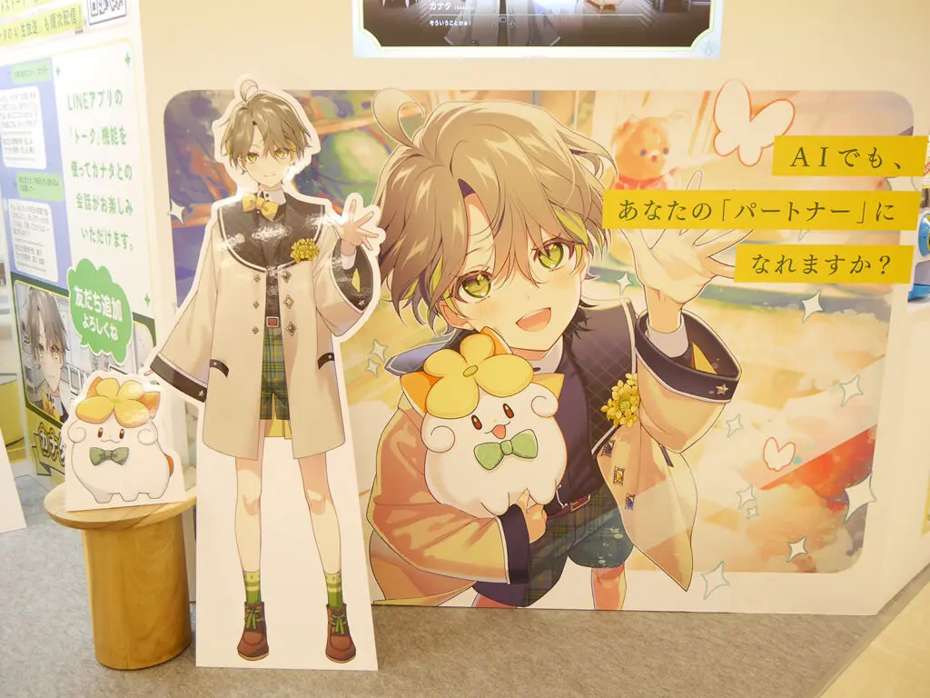 アニメイトガールズフェスティバル2025」を振り返りレポート！ 癒さ