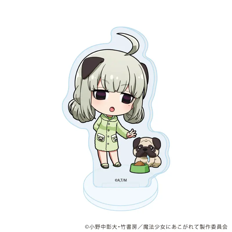 アクリルぷちスタンド「魔法少女にあこがれて」04/ブラインド(8種