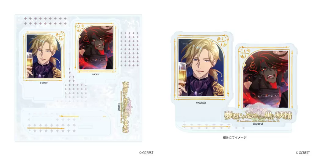 黒夢 アクリルスタンド7点セット+ビニール袋 GCP20230532V2_all.jpg?v=1690356306