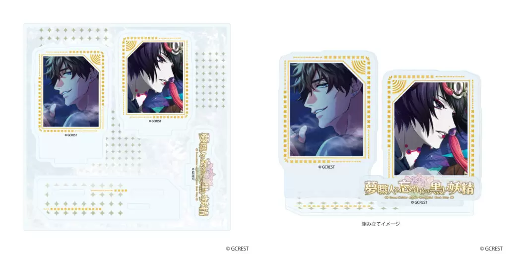 ホログラム缶バッジ(57mm)「夢職人と忘れじの黒い妖精」07