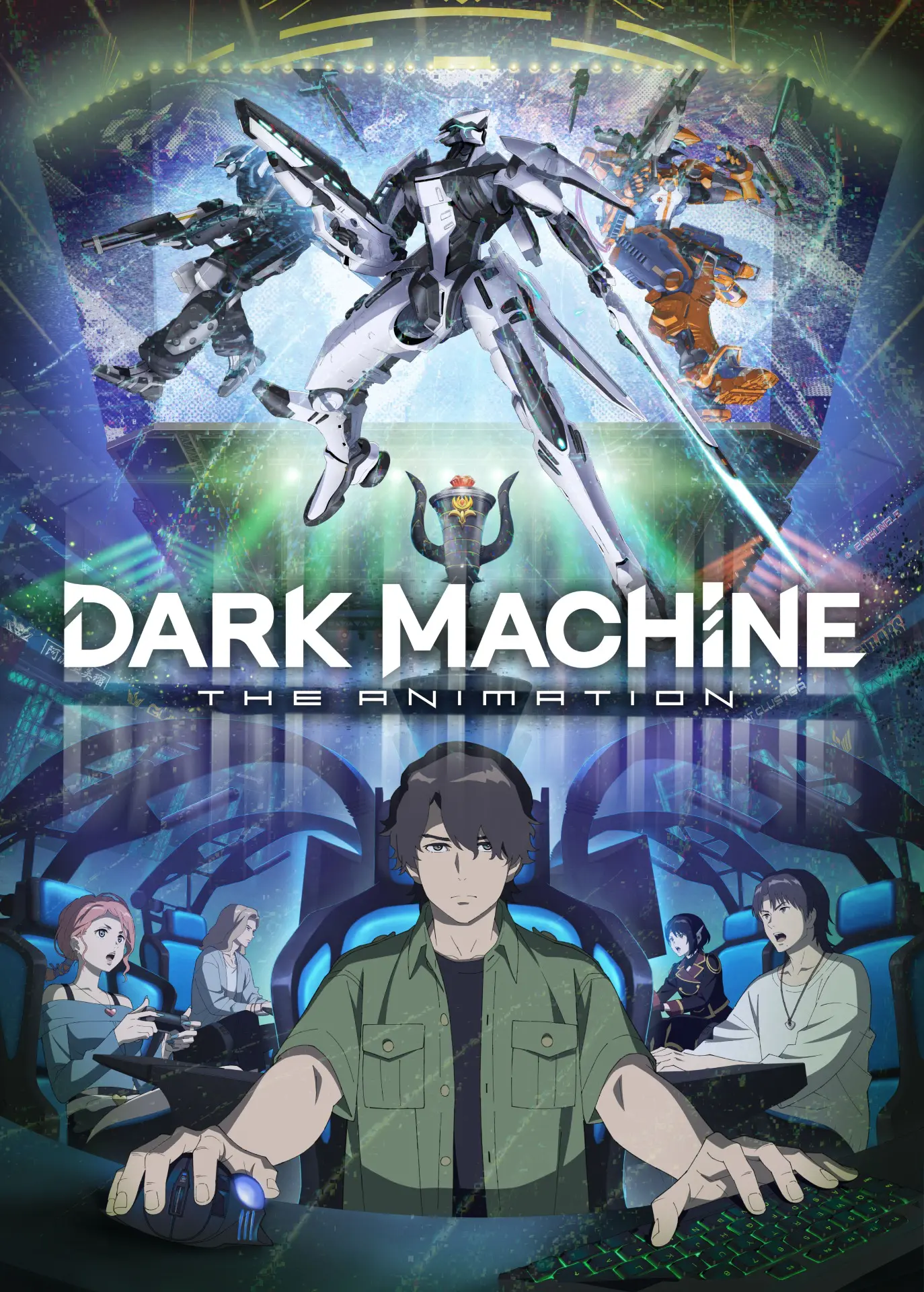 DARK MACHINE』2026年にフジテレビでアニメ化！ eスポーツゲーム『DARK