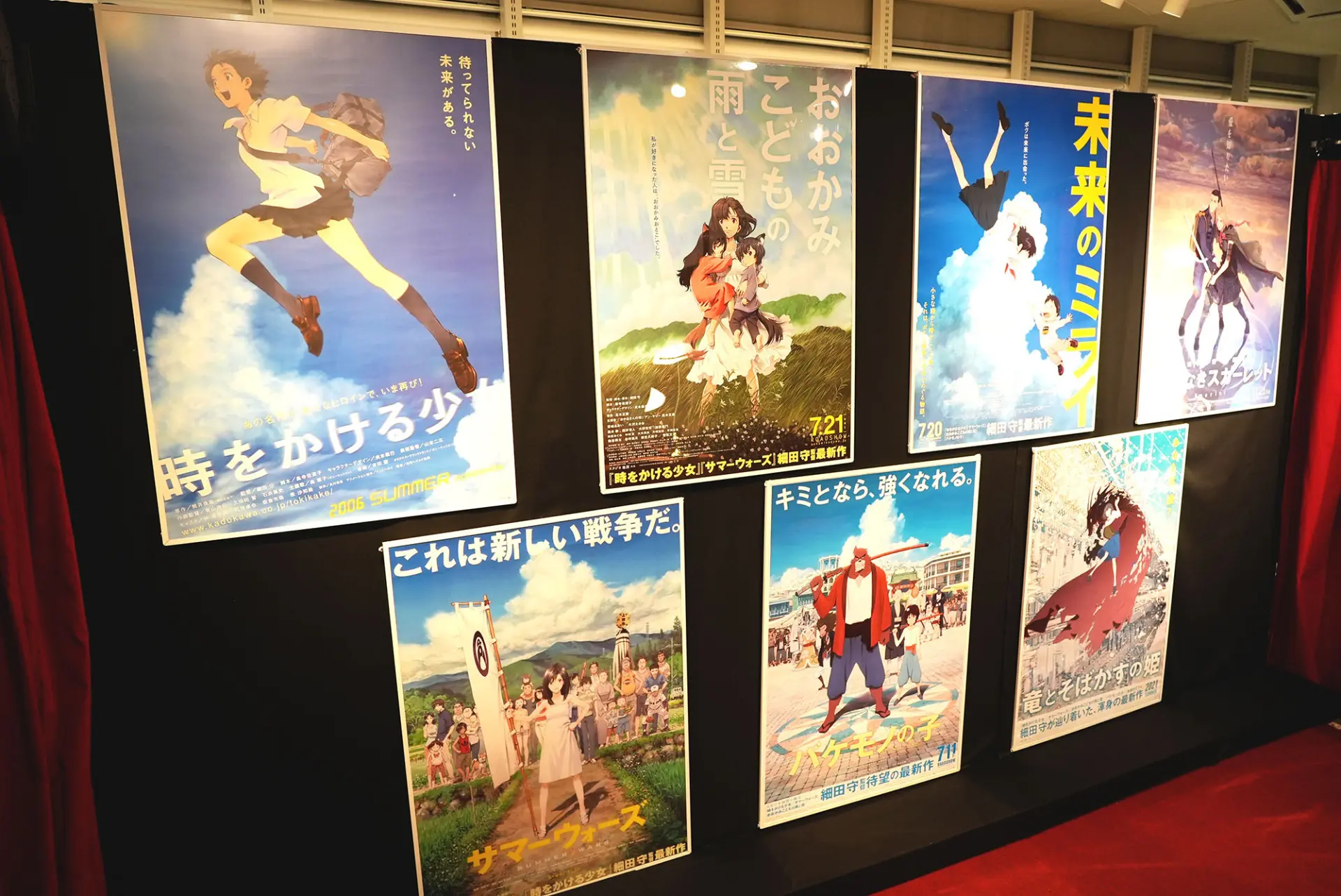 細田守監督作品と思考実験展」オフィシャルレポートが公開