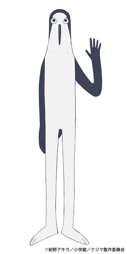 TVアニメ『クジマ歌えば家ほろろ』2026年4月に放送決定！ ティザー