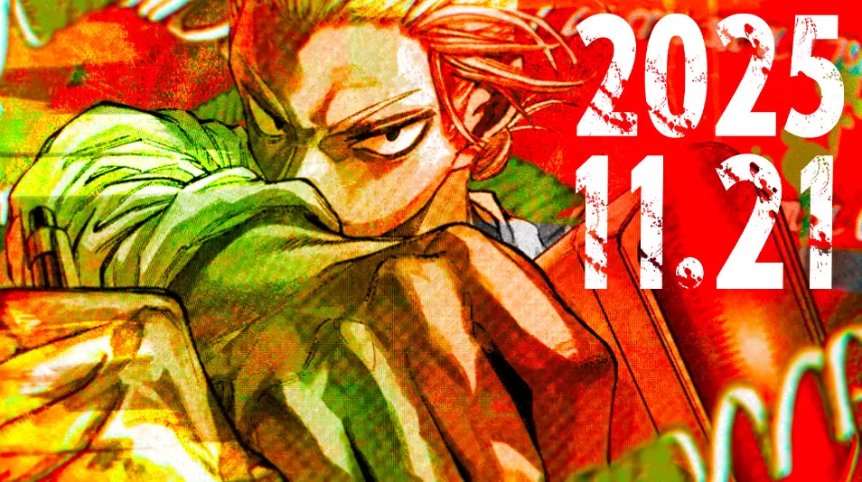 SAKAMOTO DAYS』より坂本太郎の誕生日を記念したPVがジャンプ