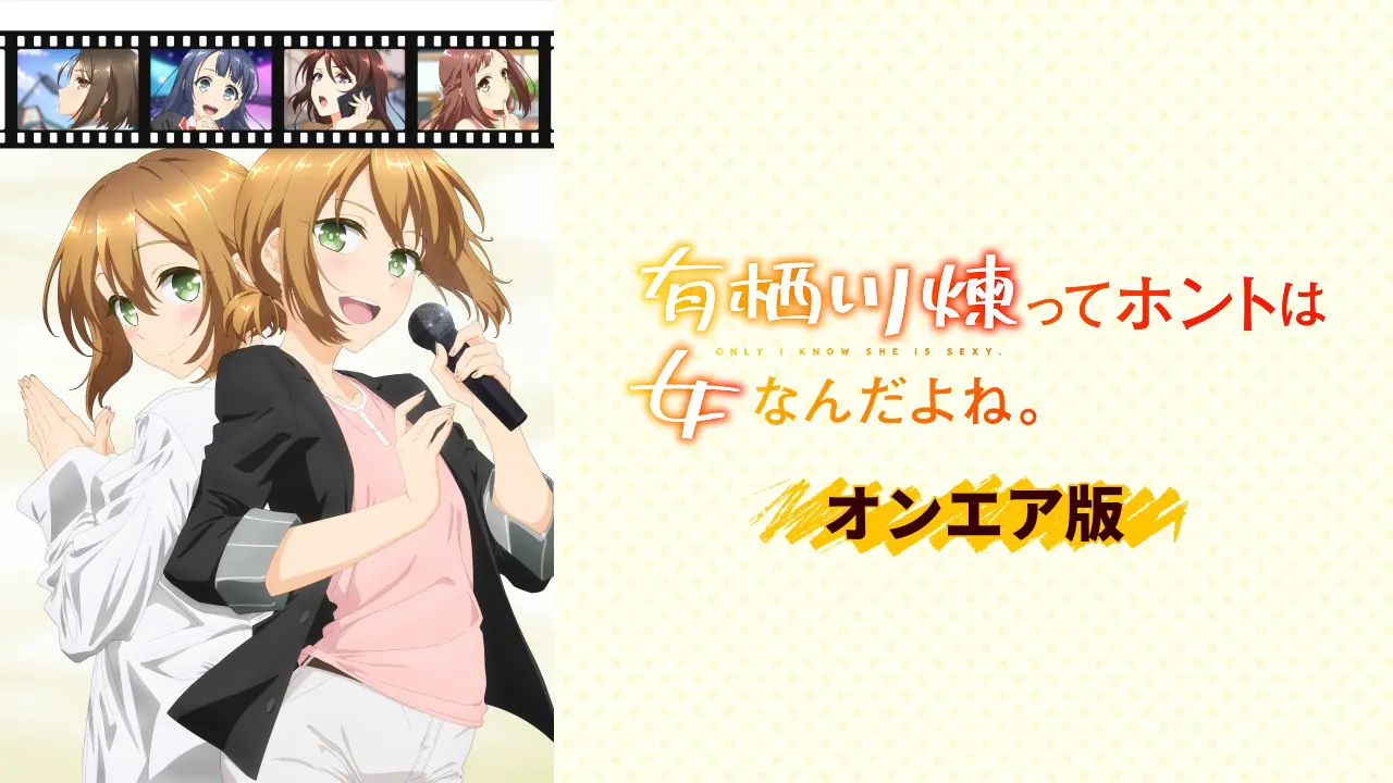 リップル まほいく 腕 (99) 사진