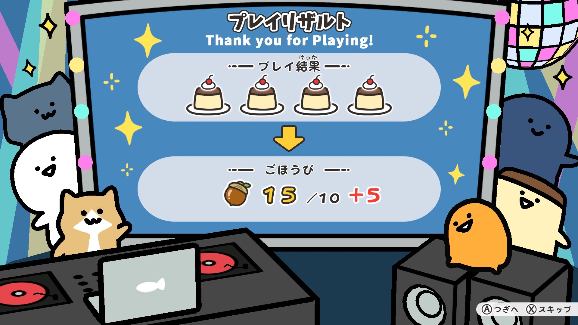 sub10-9.jpg