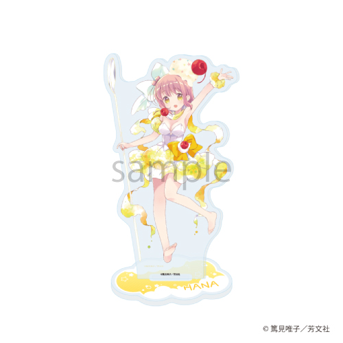 スロウスタート』13巻発売記念POP UPが2025年11月27日よりゲーマーズに