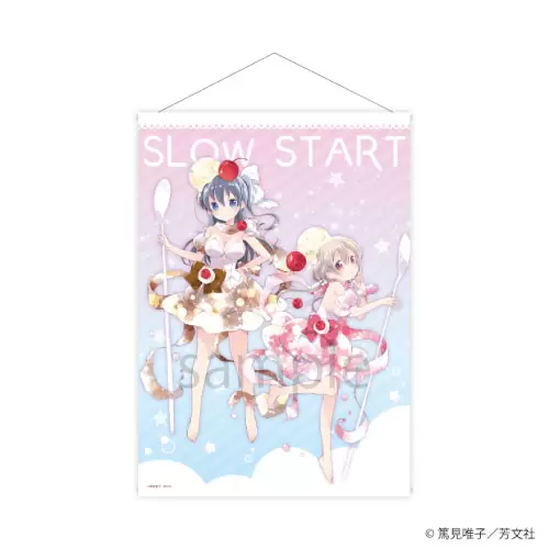 スロウスタート』13巻発売記念POP UPが2025年11月27日よりゲーマーズに