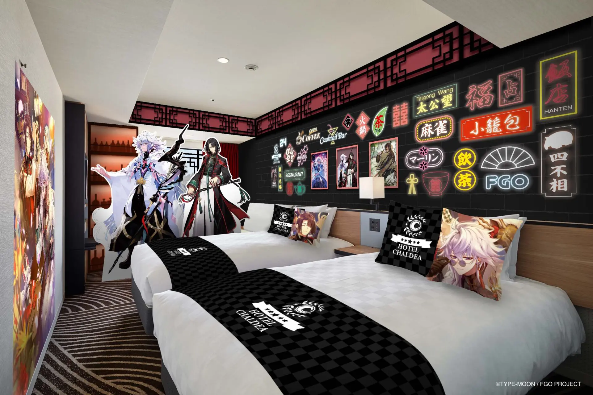Fate/Grand Order』とサンシャインシティプリンスホテルがコラボ