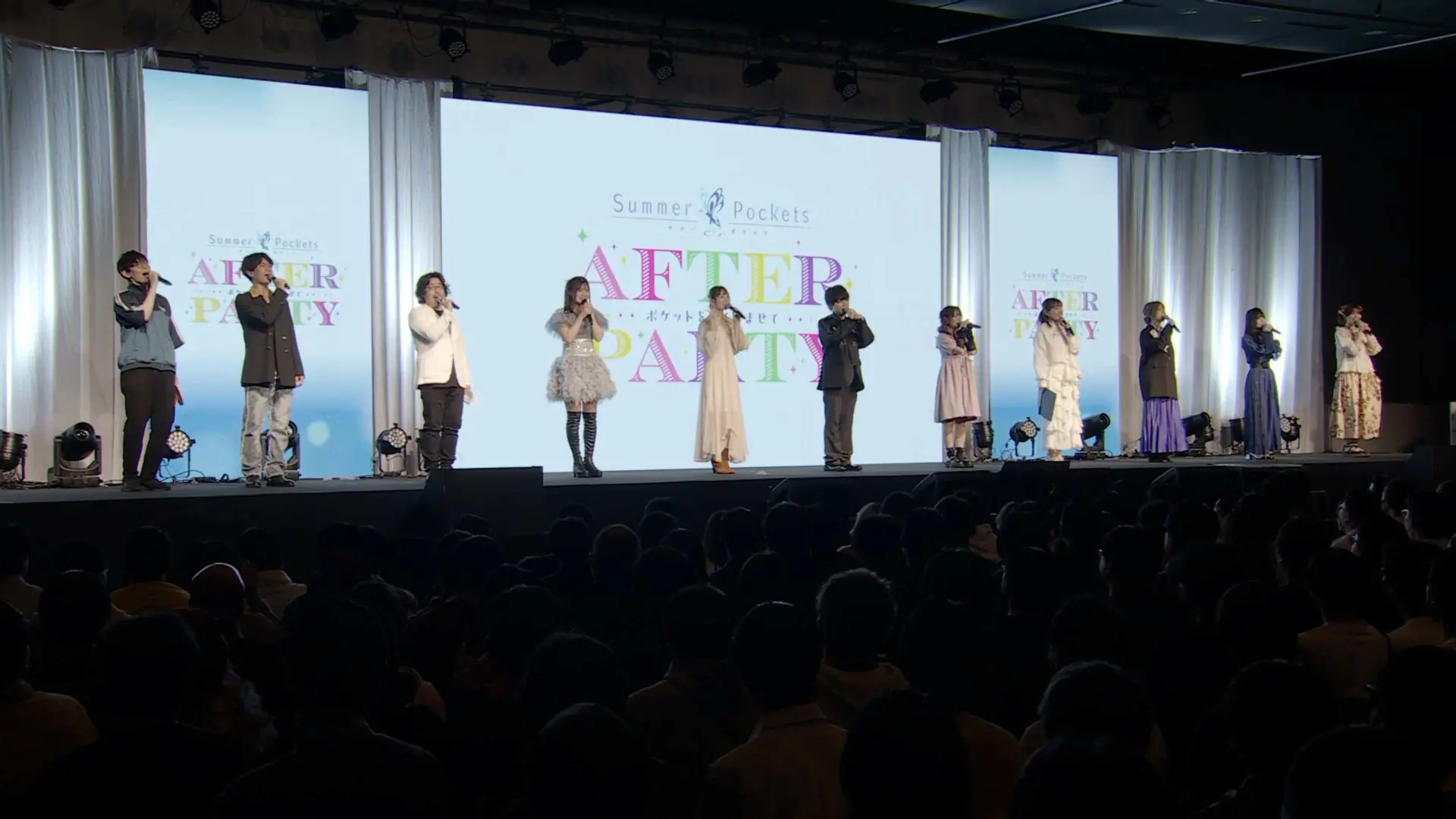 Summer Pockets AFTER PARTY SS席　夜公演　朗読劇台本 Summer Pockets AFTER PARTY 夜公演 SS席 朗読劇台本 - メルカリ