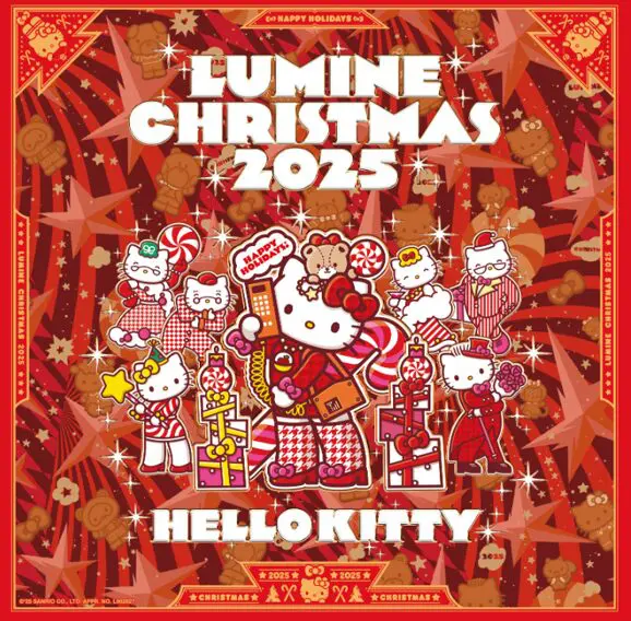 ハローキティ」×「ルミネ」がコラボ！ クリスマスキャンペーンがルミネ