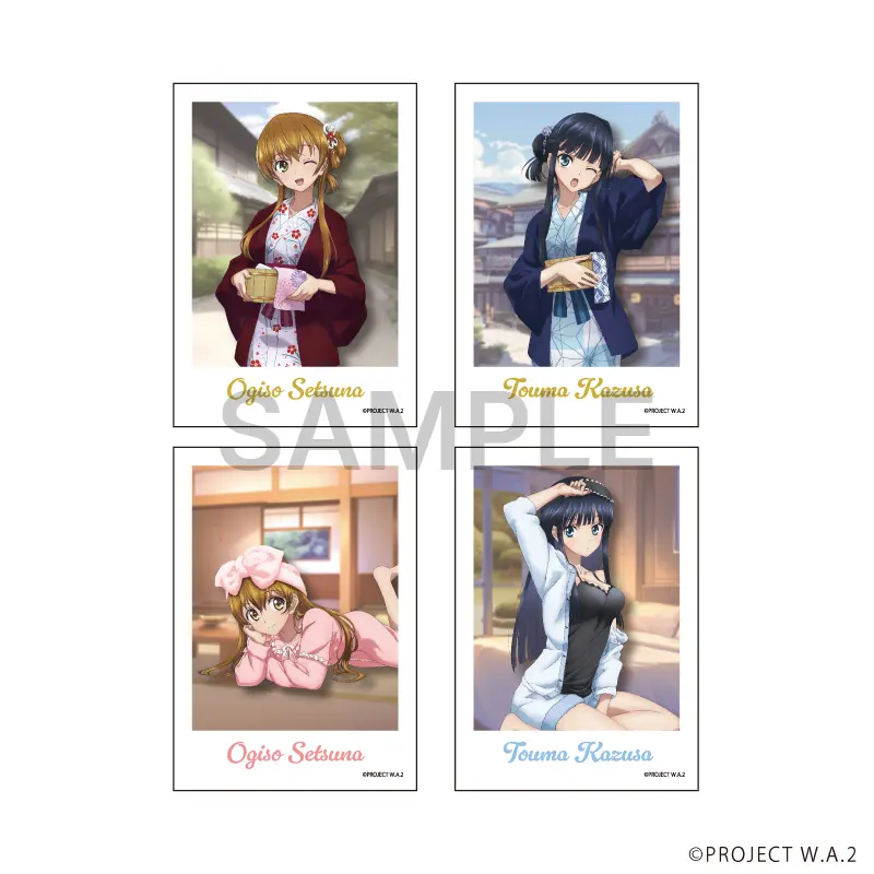 WHITEALBUM2 特典 イラストカード 希少 TVアニメ『WHITE ALBUM2』 POP UP SHOP in ゲーマーズが2025年12月13日