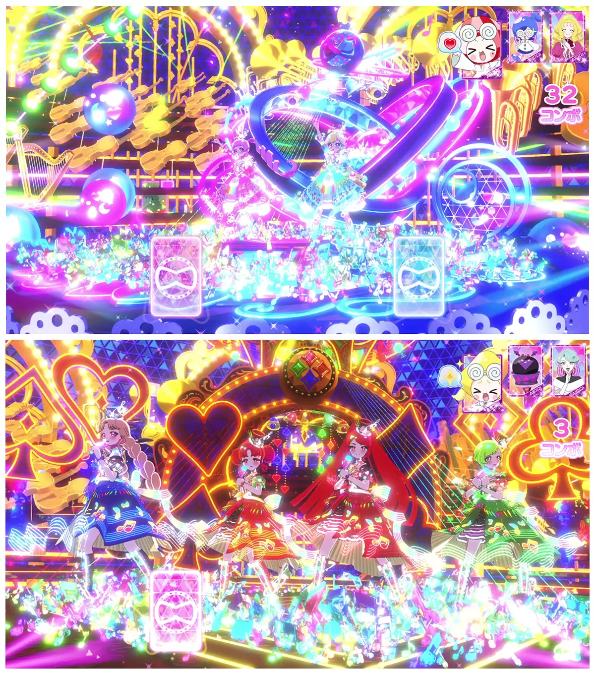 ひみつのアイプリ』「リング5だん」が12月4日から稼働スタート