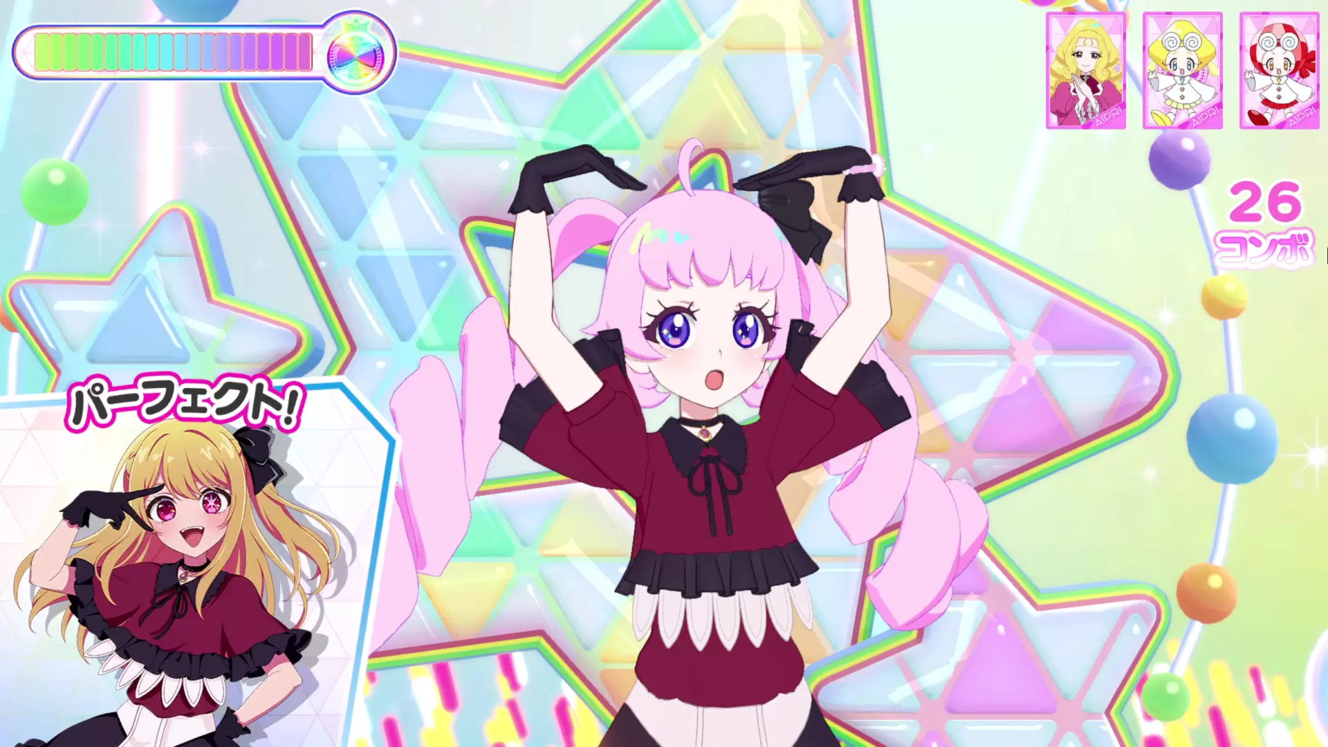 ひみつのアイプリ』と『【推しの子】』のコラボ第2弾が決定！ ひまりと