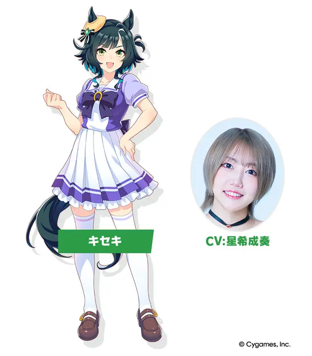 GX1 ウマ娘 新品未使用 ウマ娘』と東プレ・リアルフォースのコラボキーボード「ウマ娘