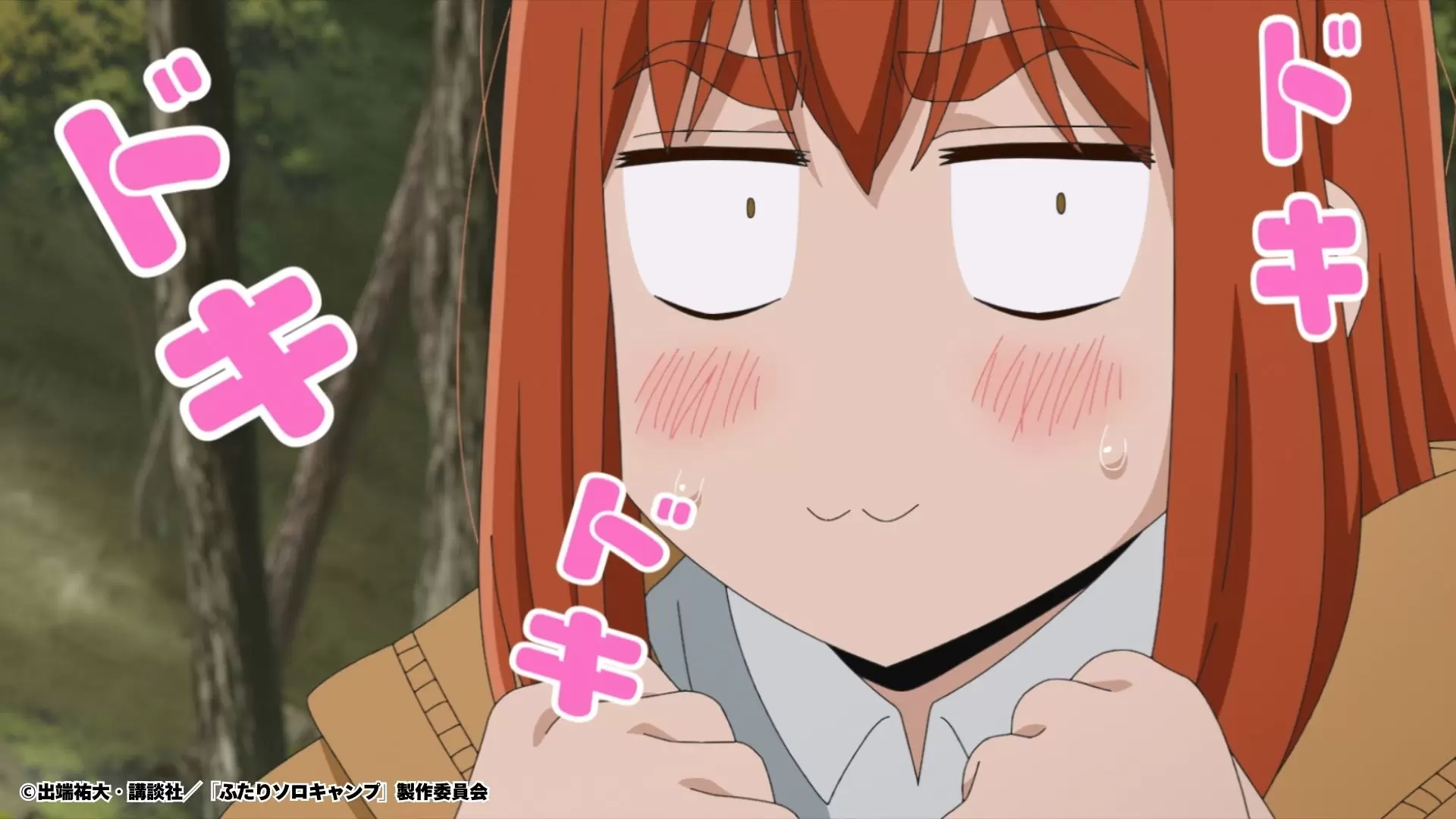 TVアニメ『ふたりソロキャンプ』最終回のあらすじ公開！ 雫は大きな