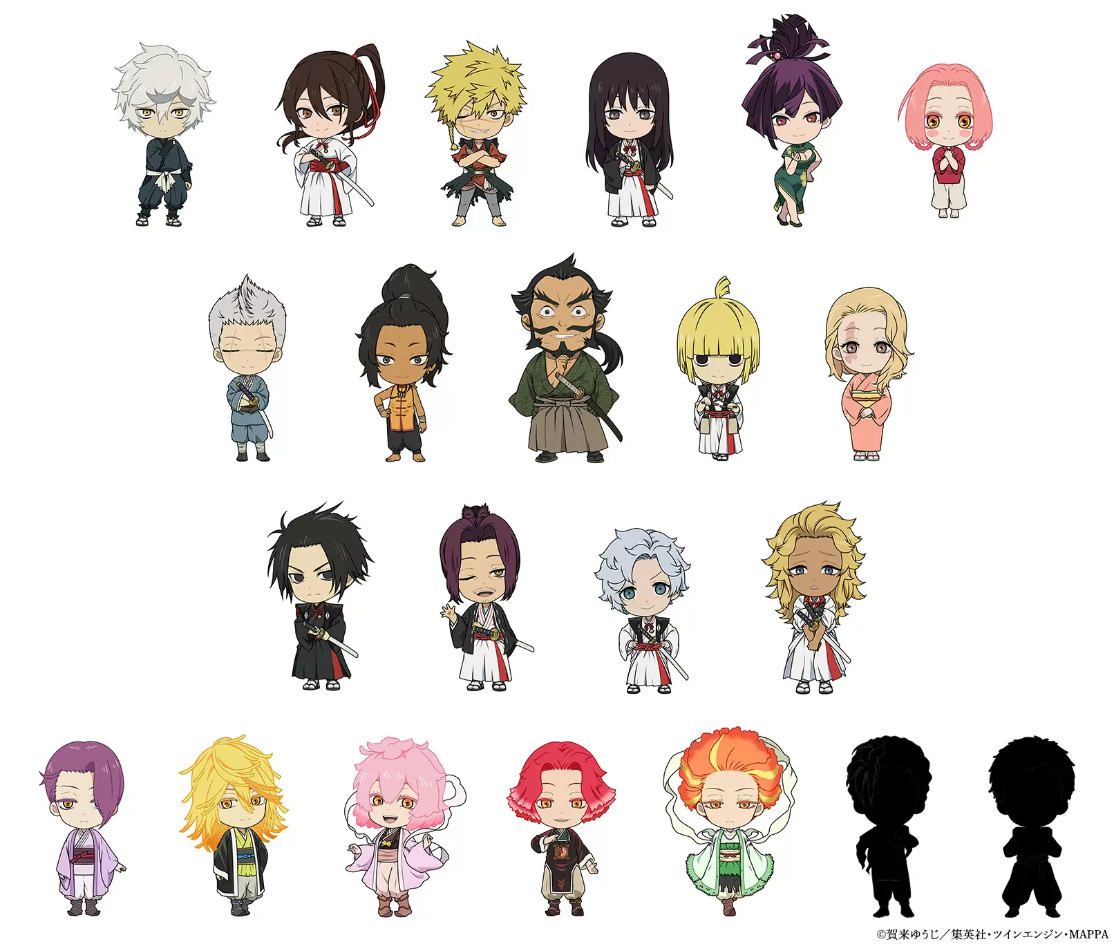 1201jigokuraku3.jpg.webp