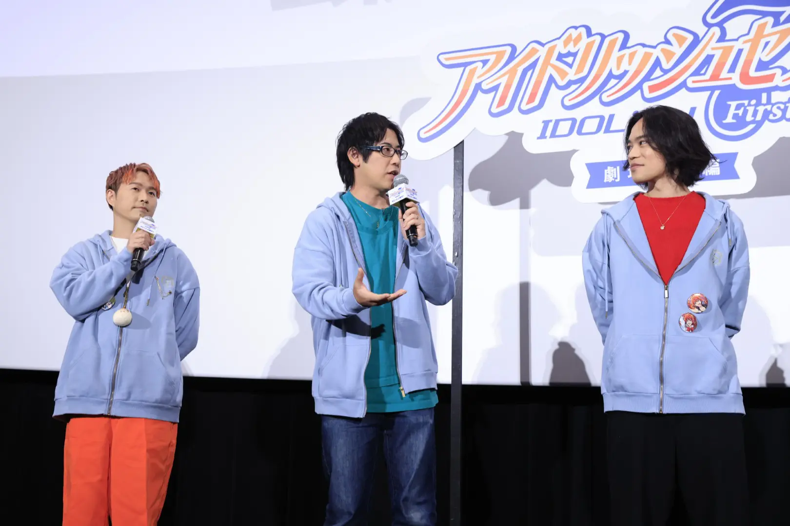 劇場総集編『アイドリッシュセブン』【後編】公開記念舞台挨拶の