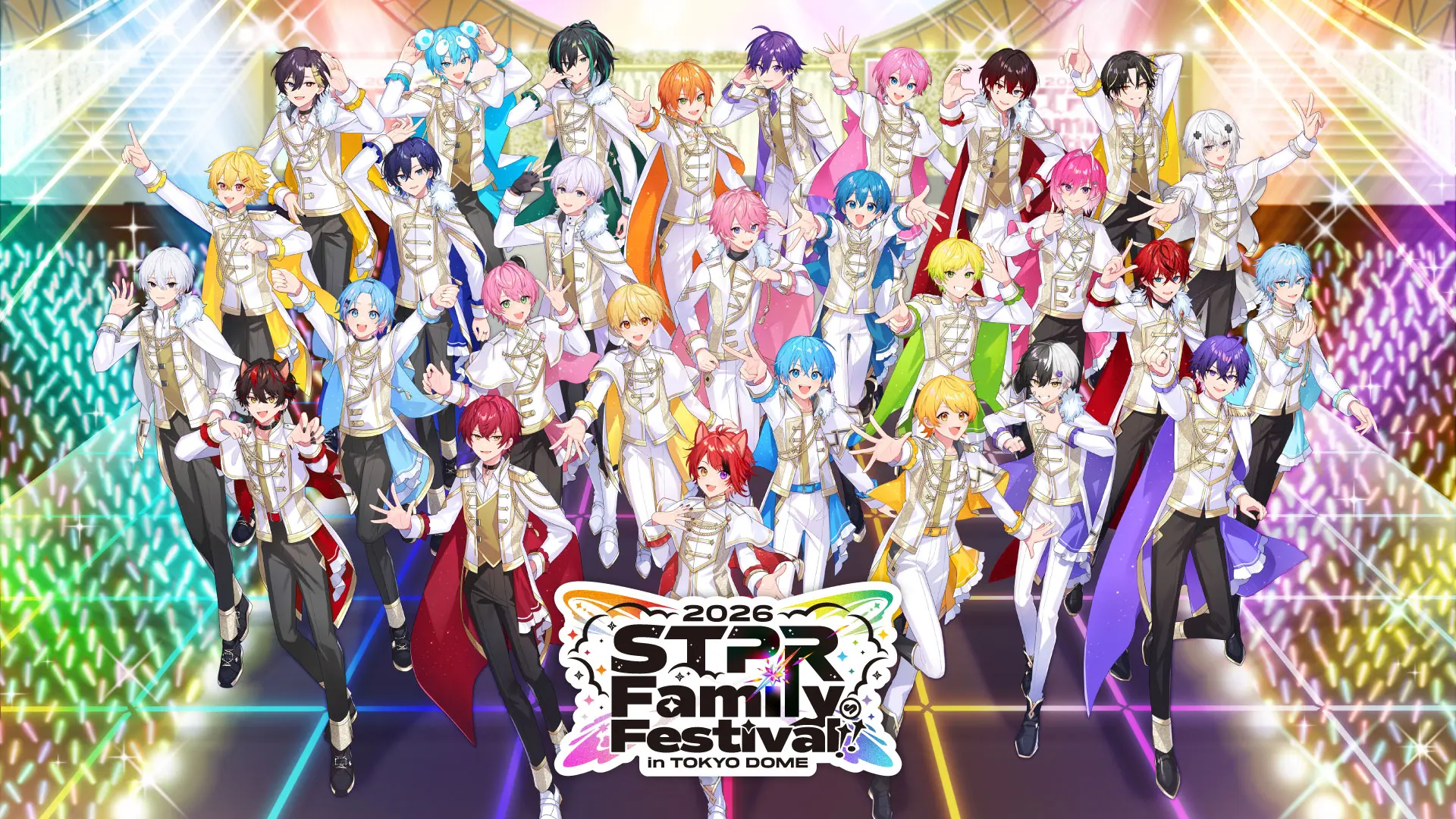 すとぷり」「騎士X」など5グループが出演！「STPR Family Festival